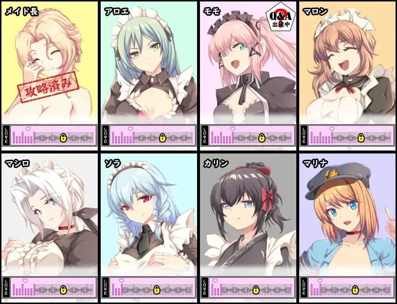 【爆款RPG/官中/CV】间谍任务 ~女友竟沦为贵族大叔的专属女仆 steam版 官方中文版【PC/2.3G】