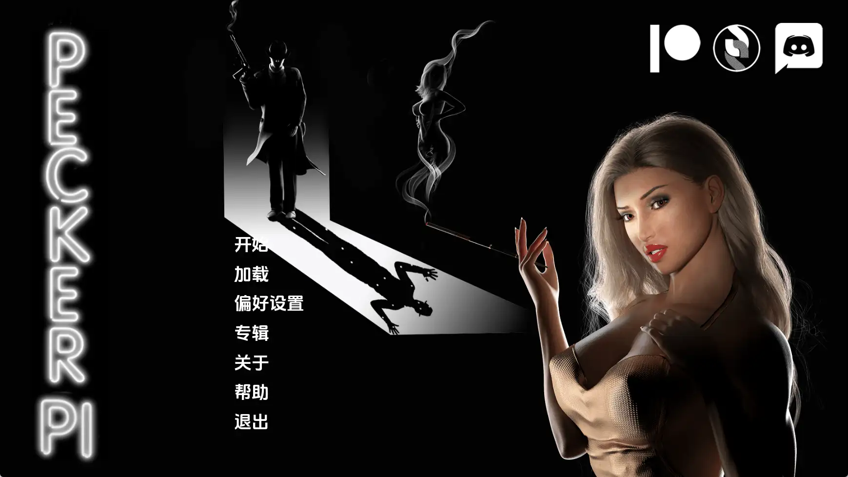 【欧美SLG/汉化/动态】啄木鸟v0.6 AI版【PC+安卓/4.38G/更新】Pecker PI