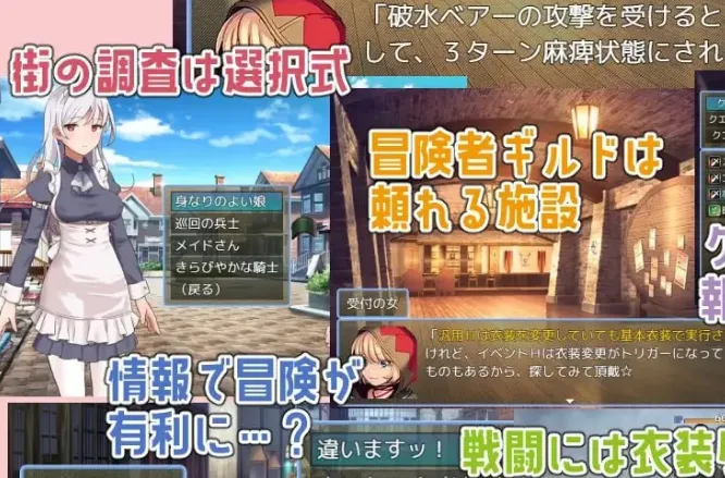 【爆款RPG/官中/奇幻】魔宫冒险谭 steam版 官方中文版【PC/0.36G】