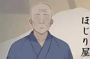 【ADV类型/AI汉化】大江户托卵淫棒录 v20260927【PC+安卓/996M】