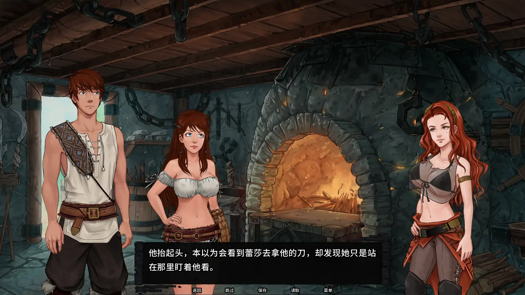 【日系SLG/AI汉化/奇幻】余烬的避难所0.24b AI汉化版【PC+安卓/1.4G/更新】Refuge of Embers (别名:余烬避难所)