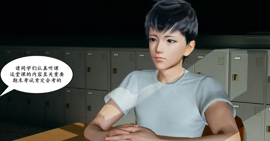 [3D漫画]美母的献身01-05+借金人妻+淫·影+玖辛奈受精之日-熟女NTR淫母[265MB]