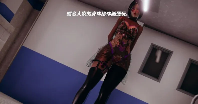 [3D]丝袜美腿母猪们の淫狱末日07[380M]