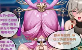 [AI]预知的奴隶第1-2部01-06(完)+番外01-03+短篇X8[360M]
