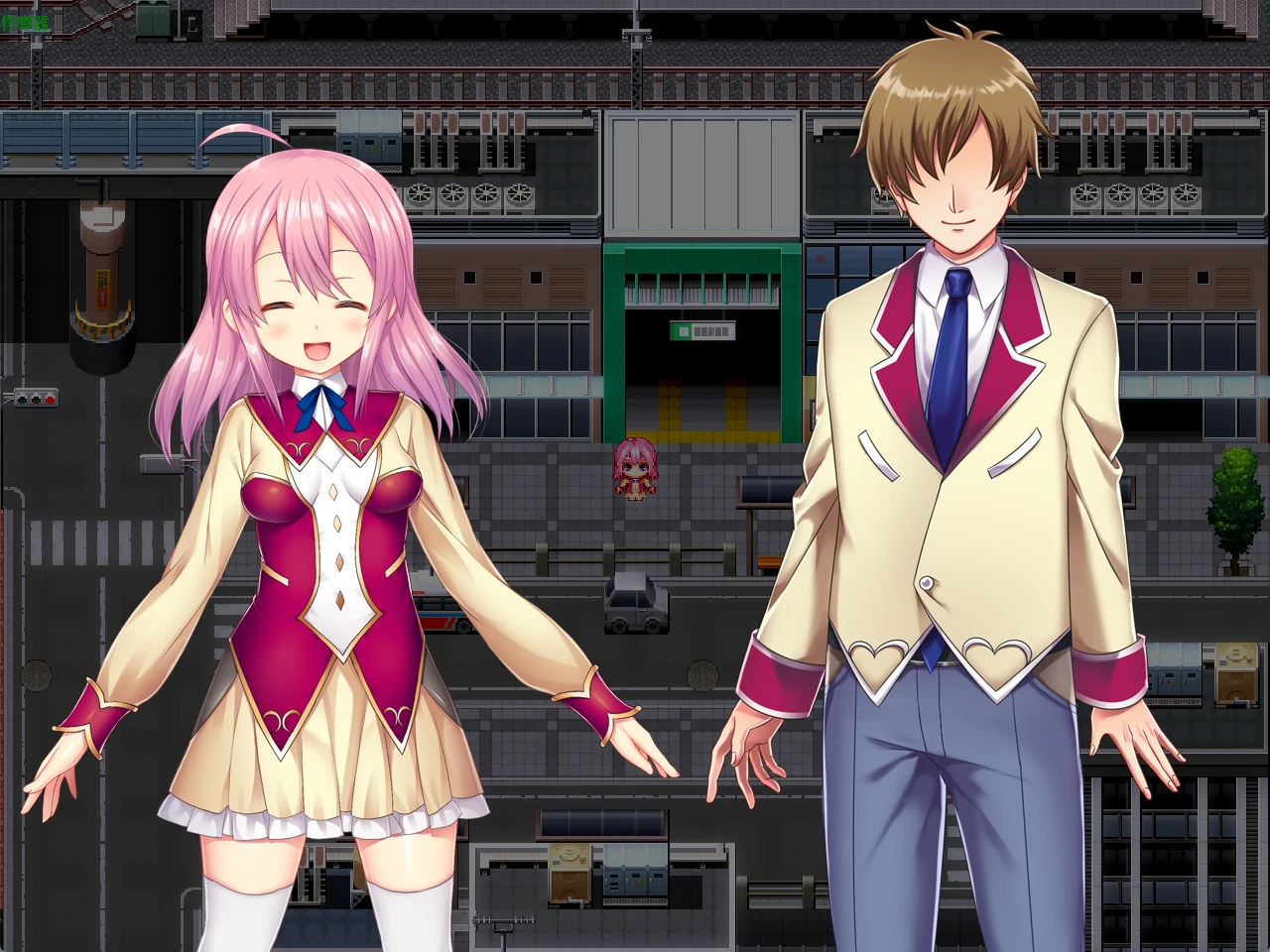 【日系RPG/AI汉化/2D】魔飨与祭品与五花的魔法少女1.0 AI汉化版【PC/2.3G】魔饗と贄と五花の魔法少女