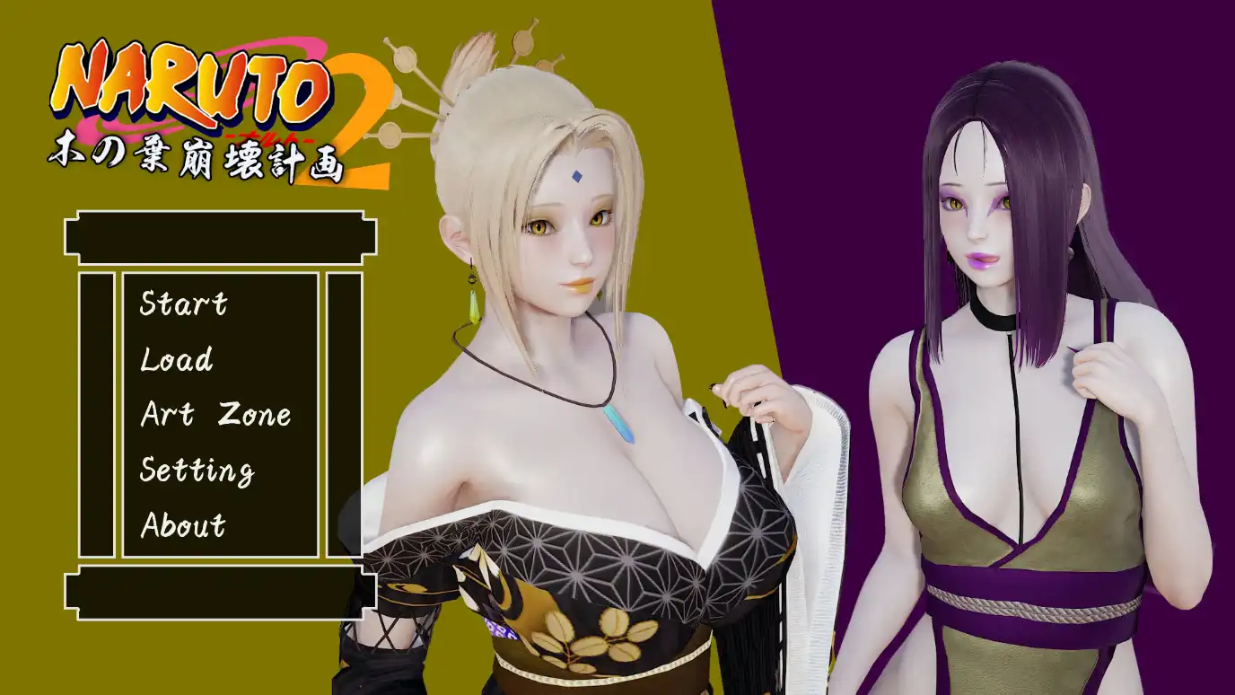 【欧美SLG/汉化/沙盒】木叶粉碎计划 IIv0.4修复汉化版【PC 安卓/810MB/更新】