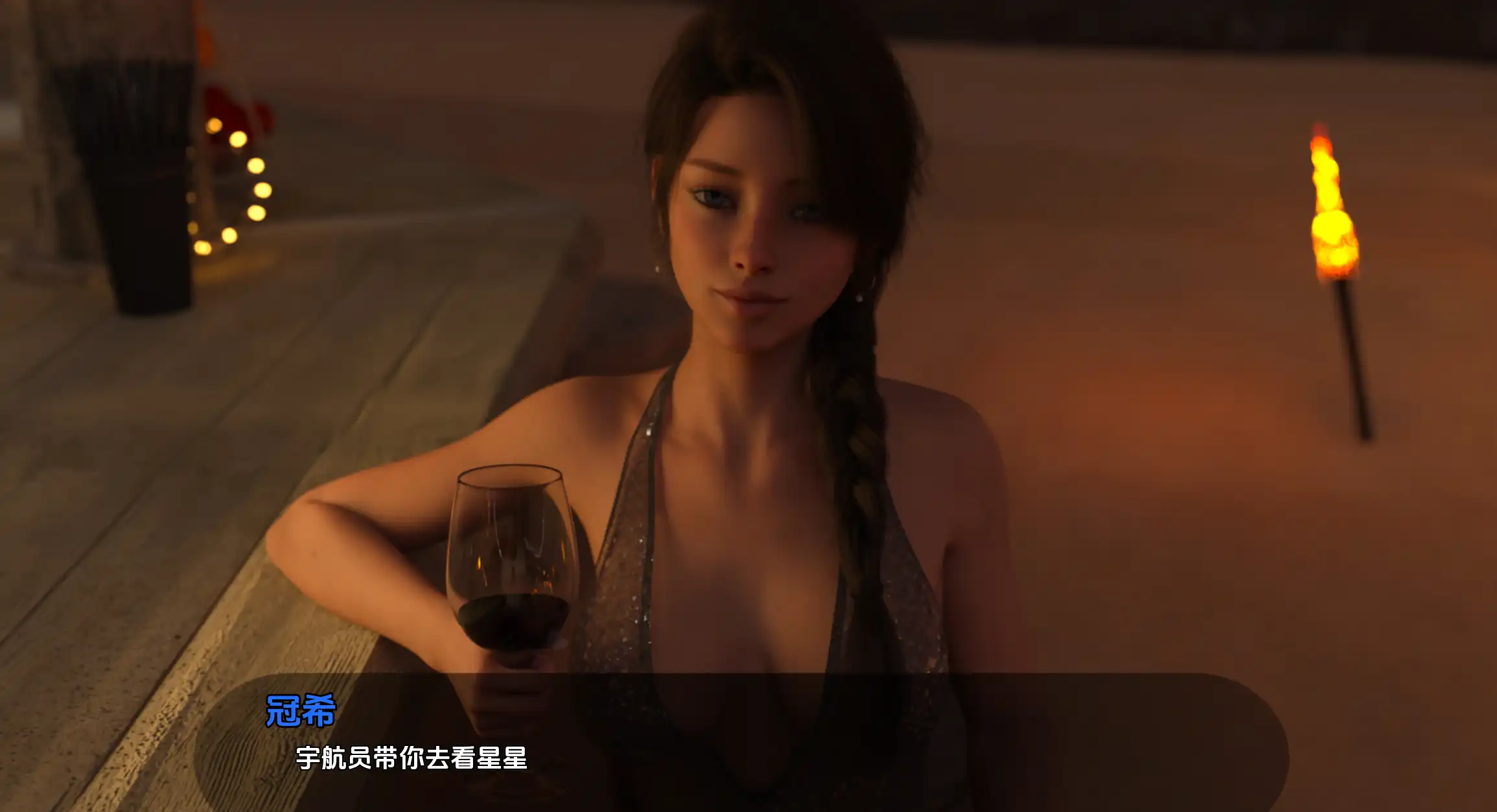【欧美SLG/汉化/动态】欲望的束缚Ep.3汉化版【PC/4.09G/更新】-I社中国-illusion中国-I社游戏-illusion中文汉化网