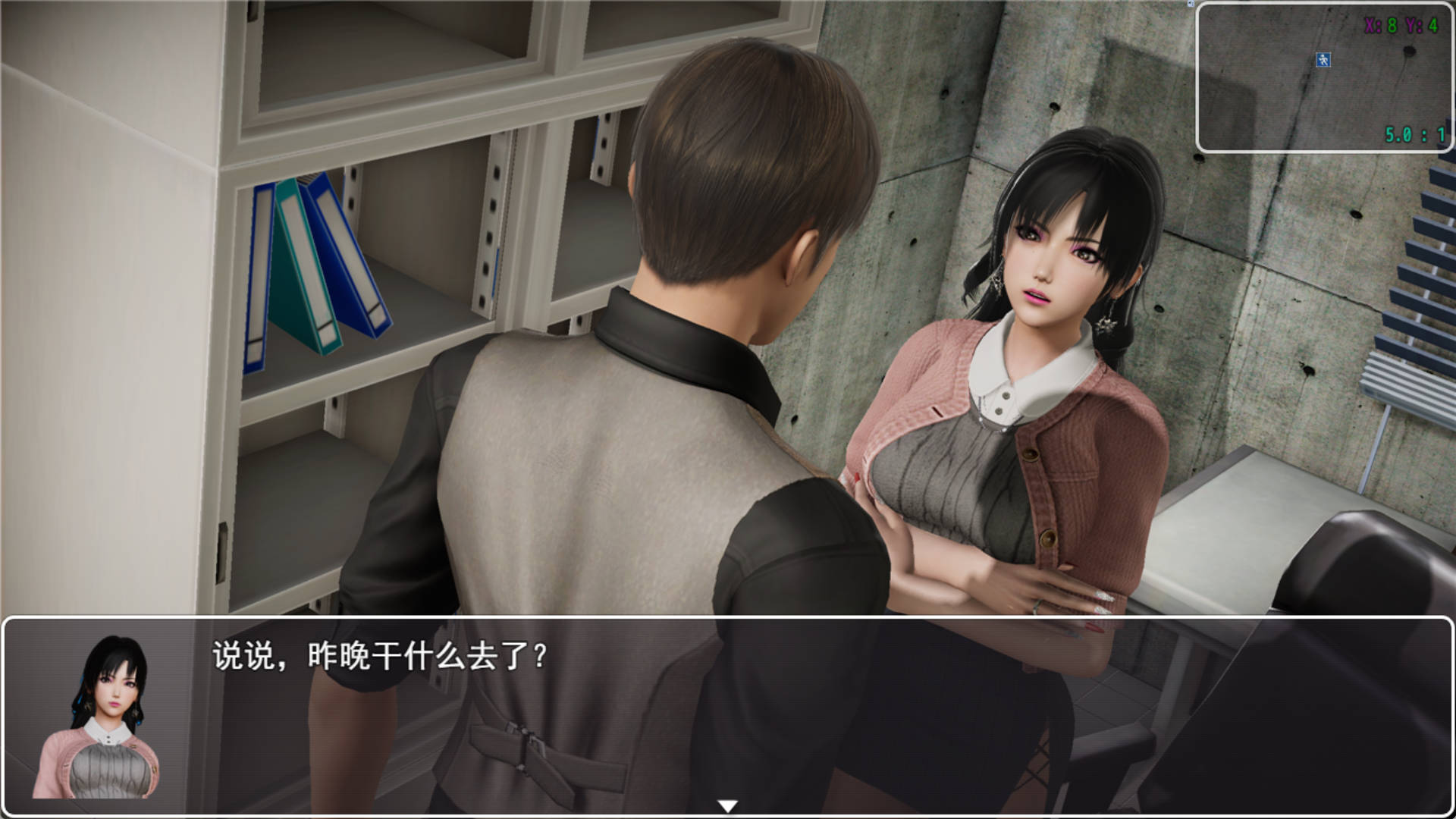 【国产RPG/中文/动态】仙帝再临V0.98 官方中文步兵版 礼包码【电脑/更新/3.8G】-I社中国-illusion中国-I社游戏-illusion中文汉化网