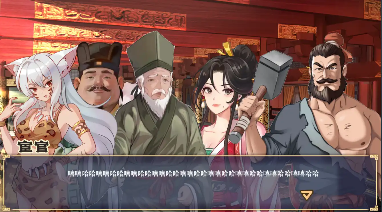 【SLG/官中/动态】勾八公主狂想曲（J8 Princess Rhapsody）/全CG存档/STEAM官方中文【电脑/1.66G】